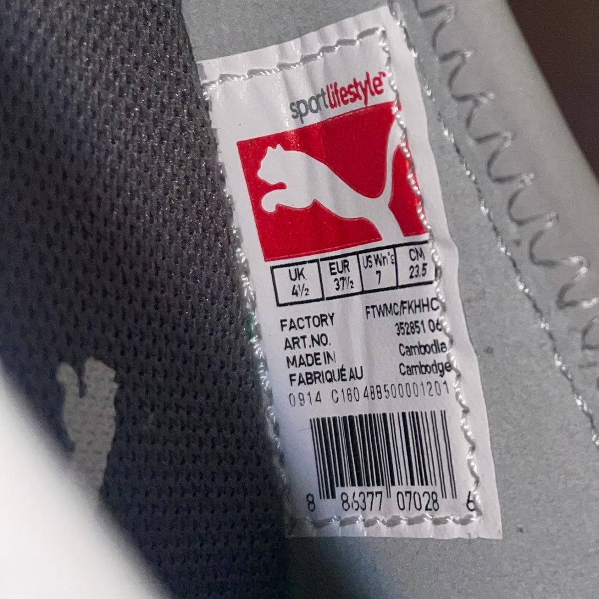 Gray Puma Sporty Ballet Flats